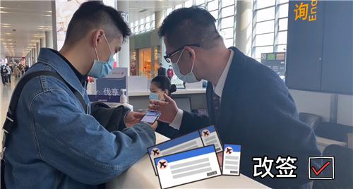 微信图片_202102081204282.jpg