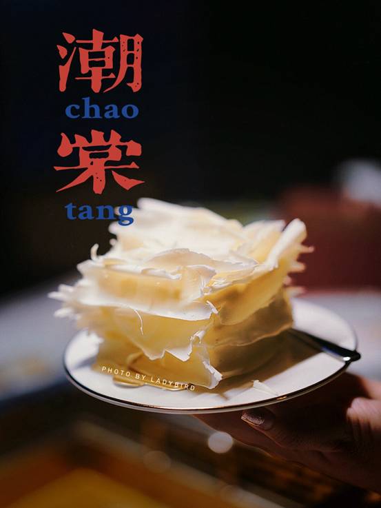潮棠火锅丨用绝美环境与惊喜菜品给你无穷的“新鲜感”！