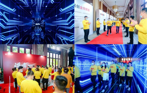 进击2021，金帝集成灶全国优秀经销商峰会圆满落幕