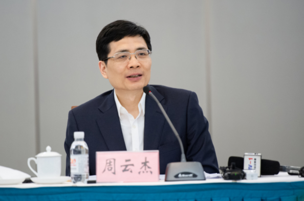 全国人大代表海尔周云杰关注老年群体:数字化路上,一个都不能少