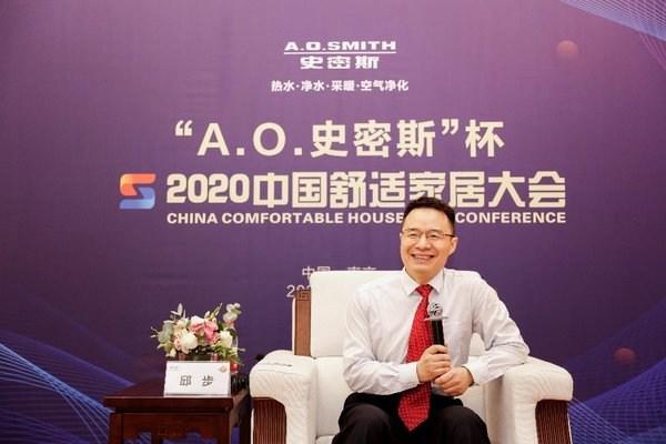 A.O.史密斯：用AI-Link系统重构“智能家居”的底层逻辑