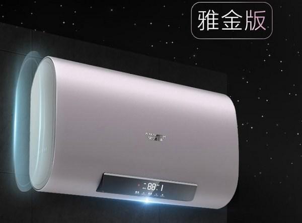 浴室“轻、薄”科技新标杆 -- A.O.史密斯薄型速热电热水器