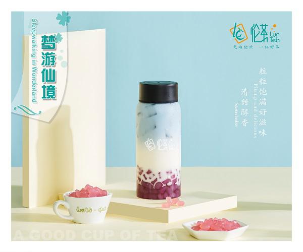 云图片