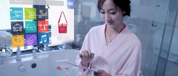 耀世星辉与中国电信天翼视讯签订AR战略合作协议