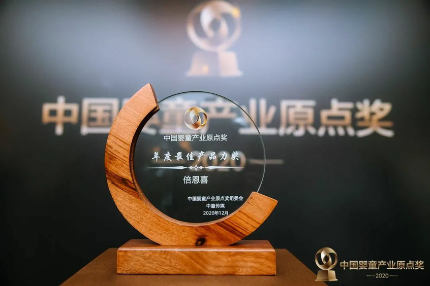 高品质练就硬核产品力，倍恩喜羊奶粉赢良好口碑