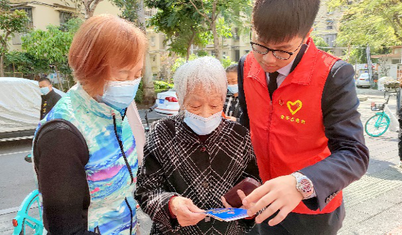 厦门国际银行用有温度的金融服务 护航老年群体幸福晚年