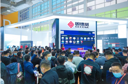 抢占红利！固德威山东展超人气 重磅推出全能工商业光伏解决方案