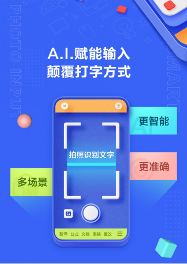 云图片
