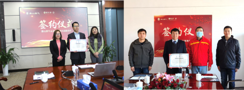 碧水源净水与唐山燃气达成战略合作，共建唐山市民健康饮水新生活