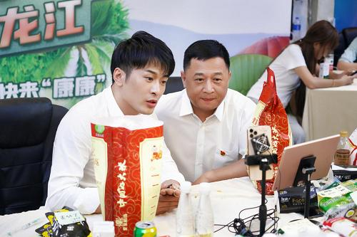 图片16.png