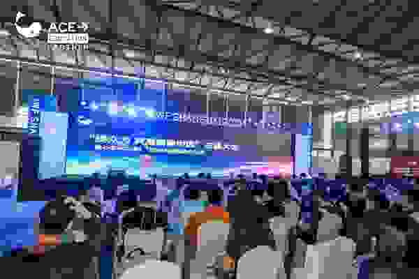挽众力助力健康中国事业，心淳ACE教练赋能计划华彩起航！