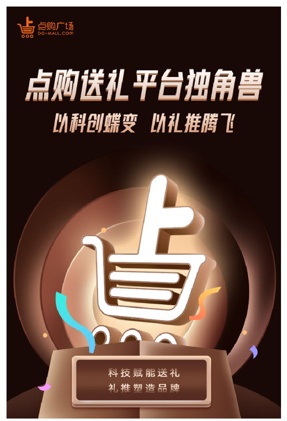 图片 21.png