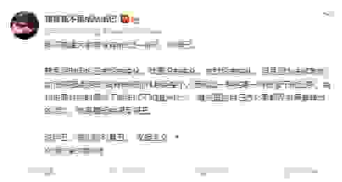 正官庄红参胶原蛋白果冻系列上新，元气美感尖叫来袭！