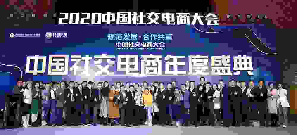 获千万融资后“琪物”战略升级发力同城社交电商,全网返利+社区团购+吃喝玩乐的创新商业模式