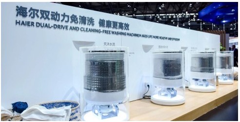 国家、省市为科技背书！海尔智家屡获认可