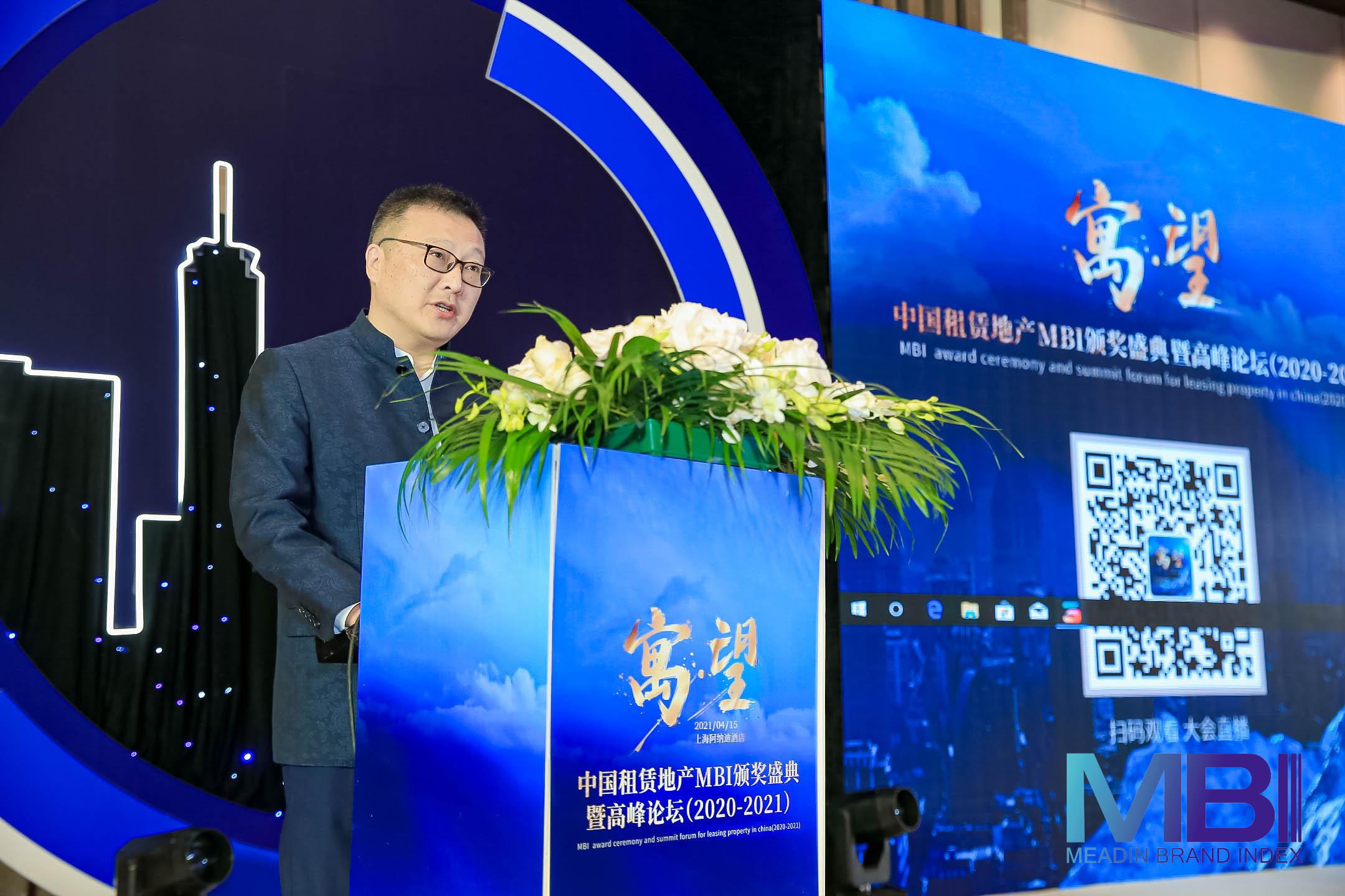 500+人参会！30万+次围观！踏浪2021，共谱最好的租赁时代！