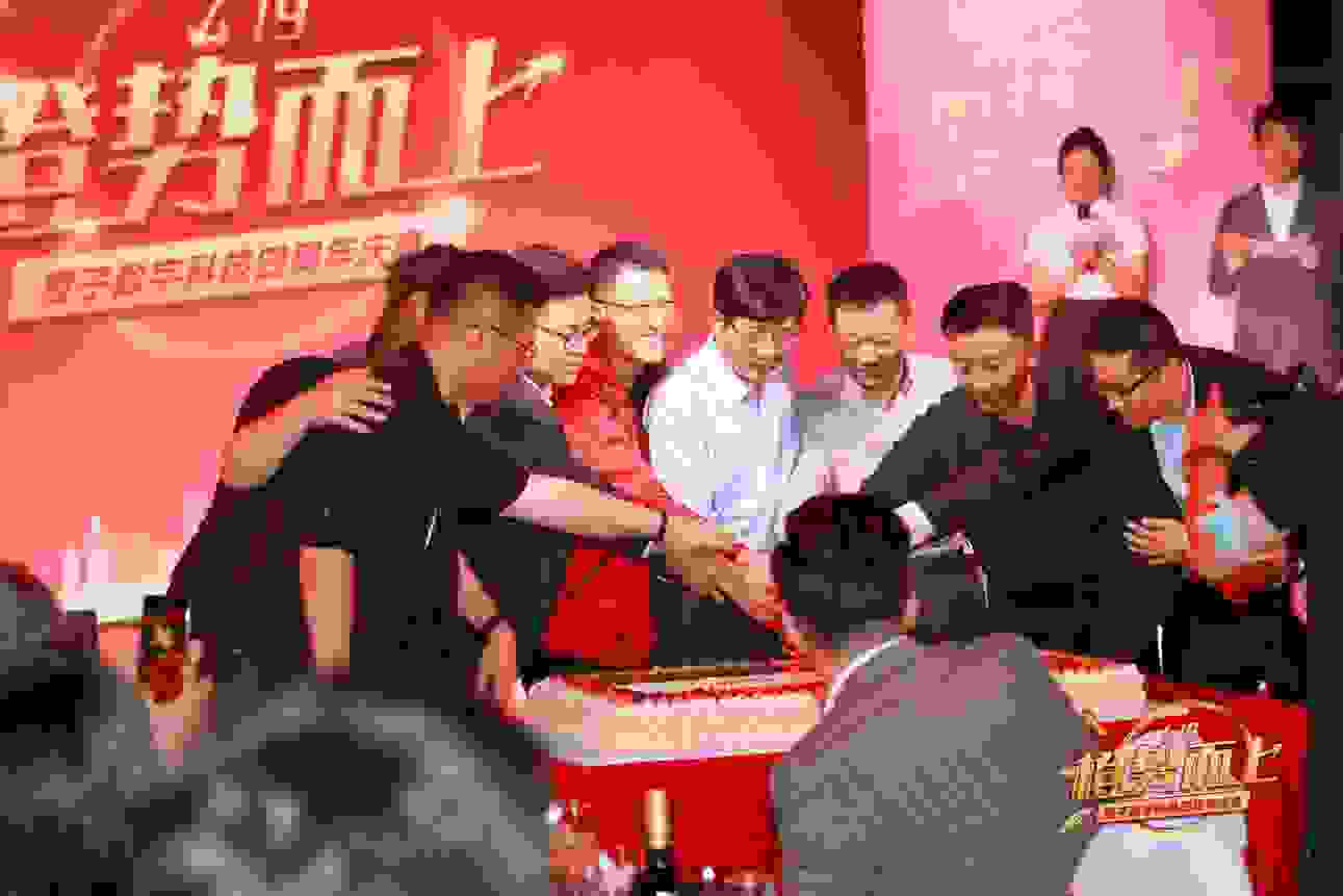 橙子数字科技有限公司正式落户滁州经济开发区，自建工厂占地面积67亩，可年产百万投影
