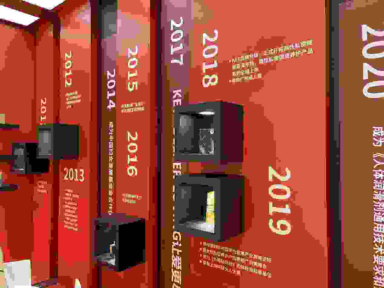 KEY品牌十年发展，见证了什么？品质+品牌是持久发展的根本