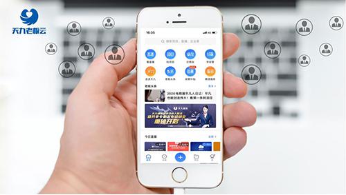 “国家队”与企业齐发力 深挖中小企业发展势能