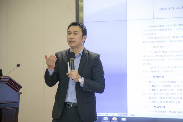 微信图片_20210422154612.png