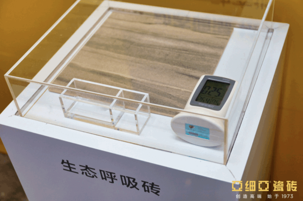 佛山陶博会即将落幕，和亚细亚瓷砖一起回顾精彩瞬间！