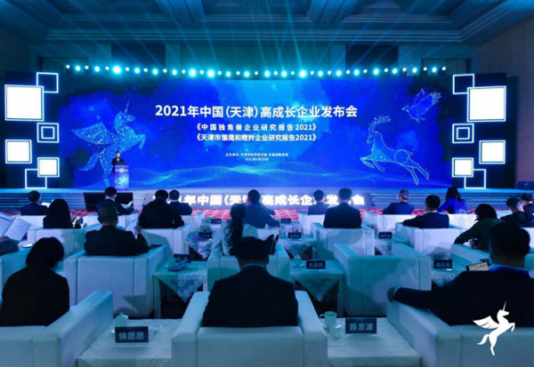 从“新文娱”到“数字文娱”，聚好看科技获评“2020中国独角兽”