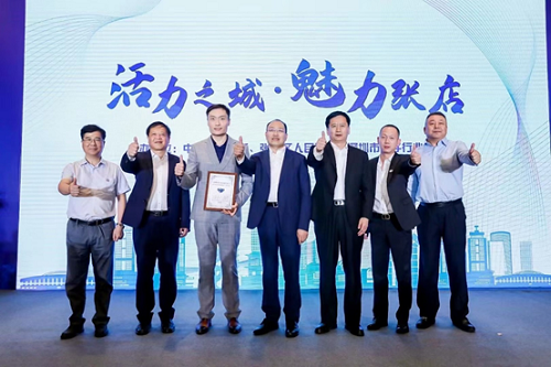 创新格局·赋能未来  深圳电子行业企业交流会暨深圳电子产业战略投资基金签约仪式顺利召开(图11)