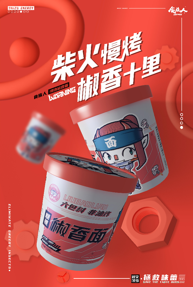 6c1905c412a1791ca3c25f7223c58cf.png