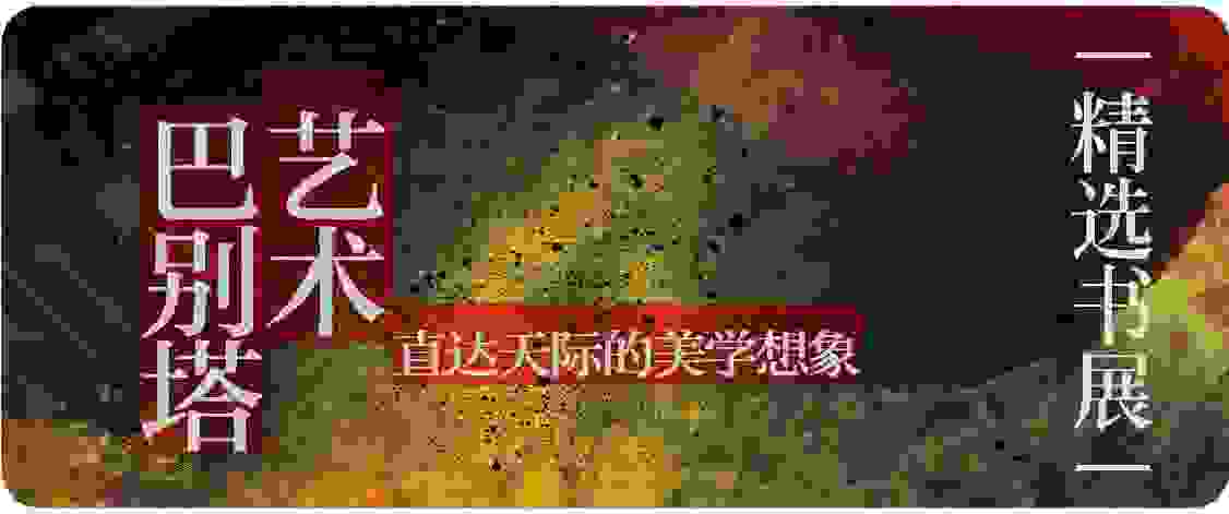 京东图书联合诚品书店 打造线上购书新体验