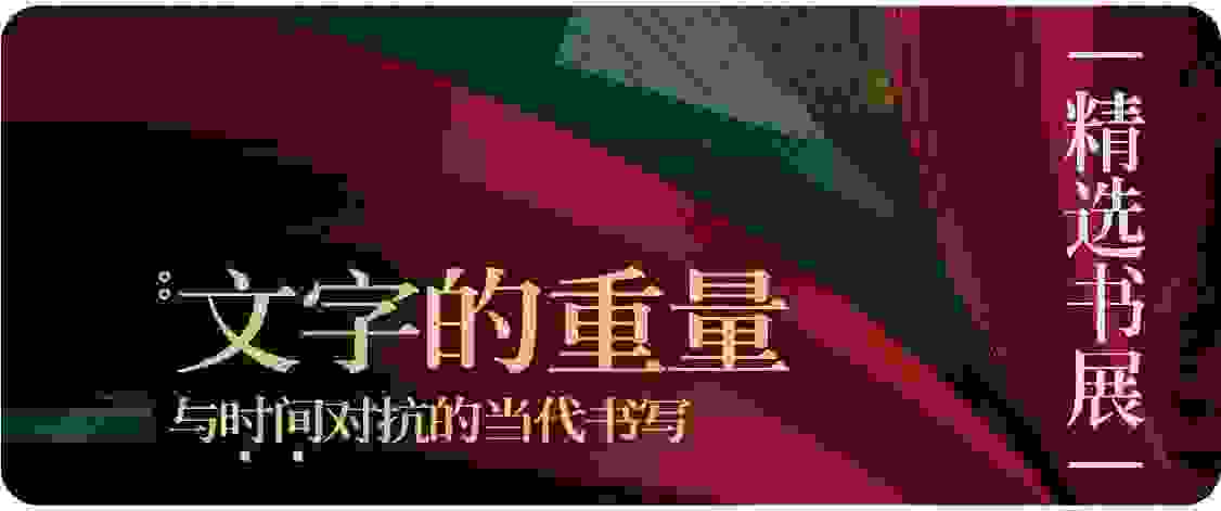 京东图书联合诚品书店 打造线上购书新体验
