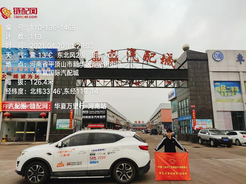 图片9.jpg