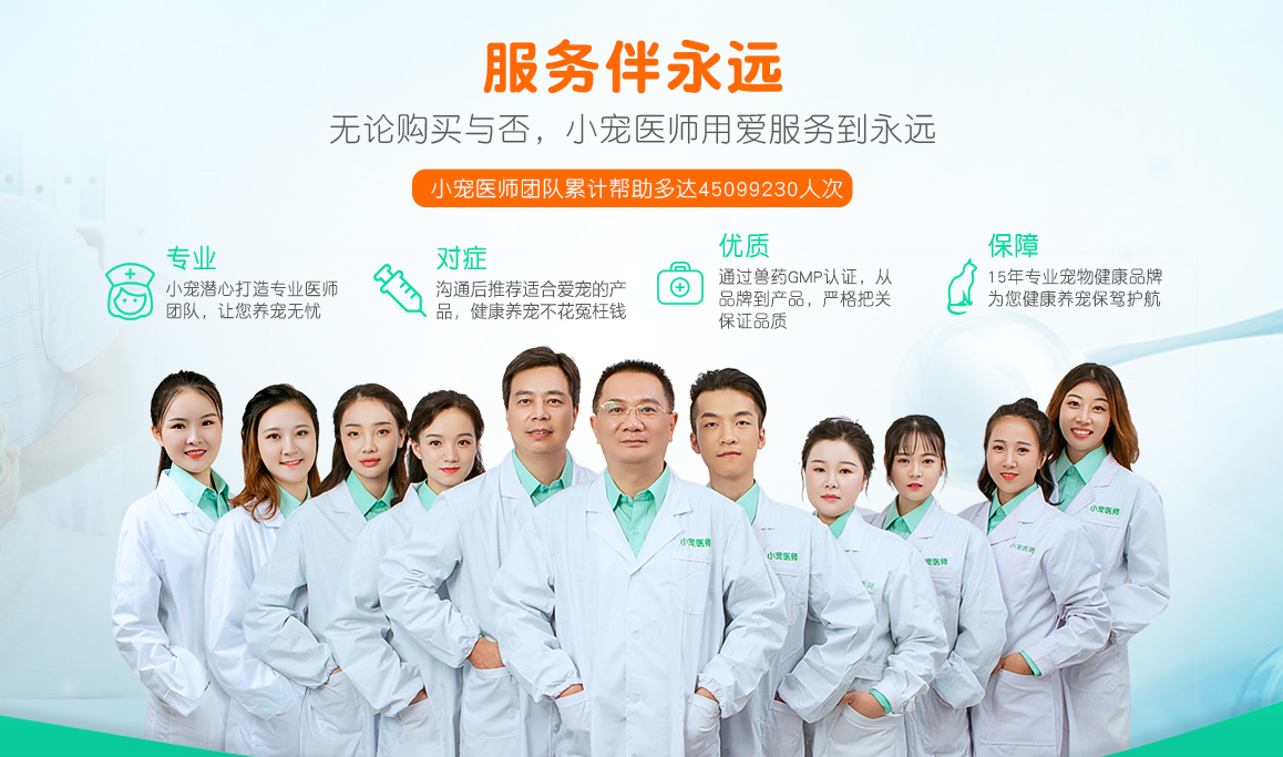 QQ浏览器截图20210429111035.png