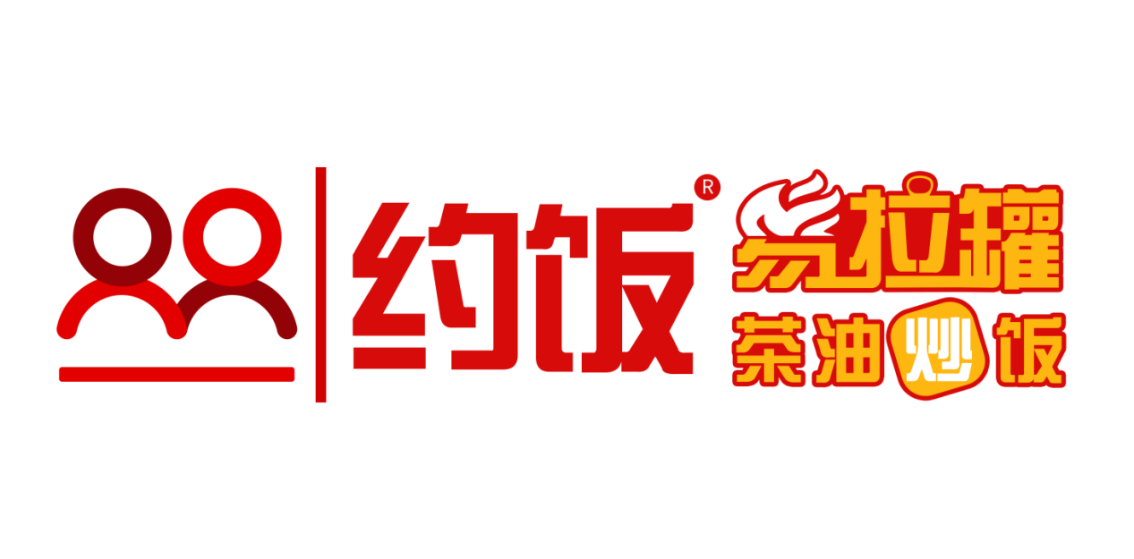 全新易拉罐包装！约饭炒饭：专为外卖设计！