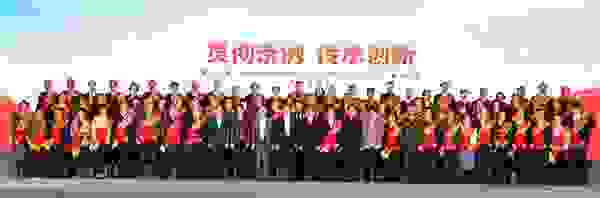 喜报！禾宝品牌联合创始人白彦萍教授获奖“首都名中医”