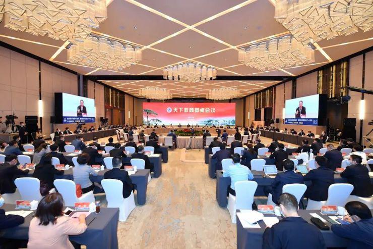 安徽省委书记省长出席 景域驴妈妈洪清华应邀参加“天下徽商”圆桌会议