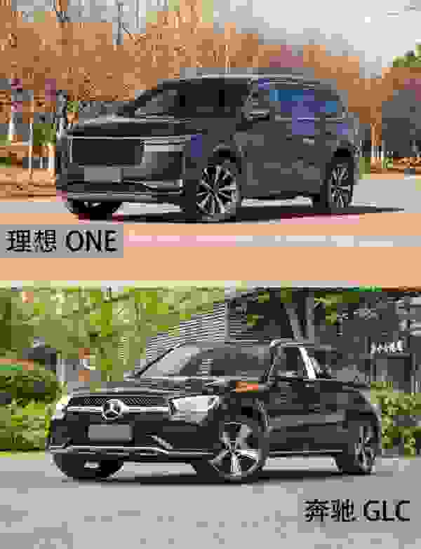 车界革命：未来属于新能源 理想汽车表现更完美！