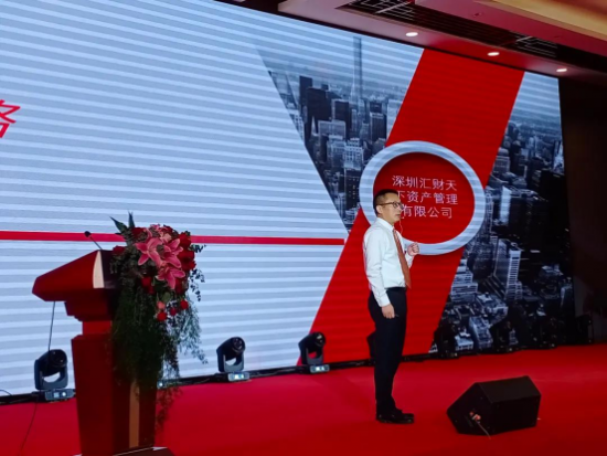 云图片