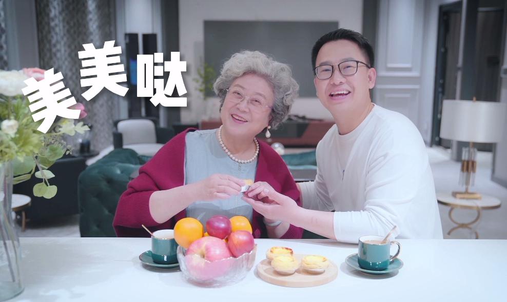 三翼鸟又出洗脑神曲：这次是rap版《妈妈来我家》