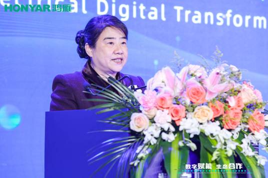 顶级盛会，“数字赋能·生态合作”智能家居行业峰会圆满举行