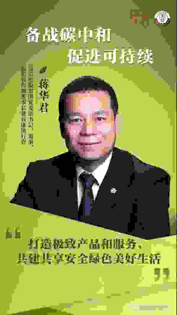 202105201620256273.jpeg
