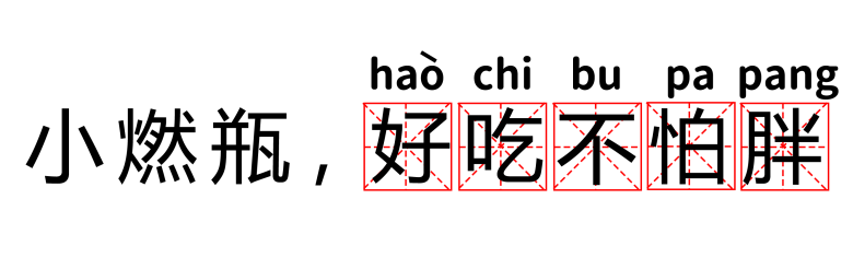 未标题-111111.png