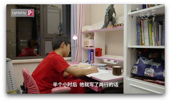 柏曼中国携导演竹内亮夫妇，踏上教育探寻之旅