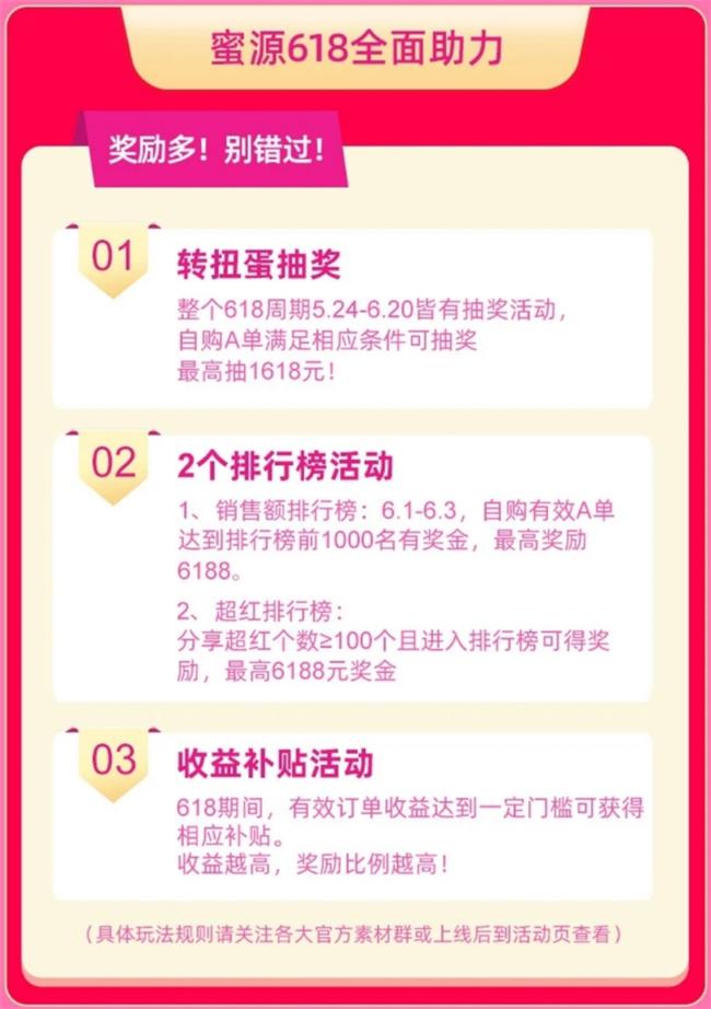 微信图片_20210524180903.jpg