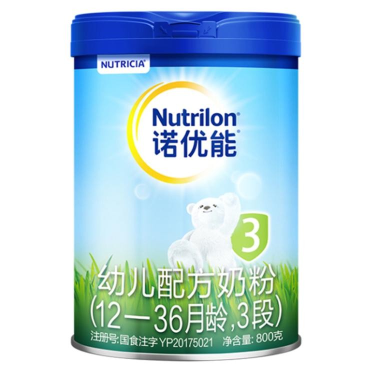 宝宝便秘怎么办？宝宝吸收好的奶粉首选TA