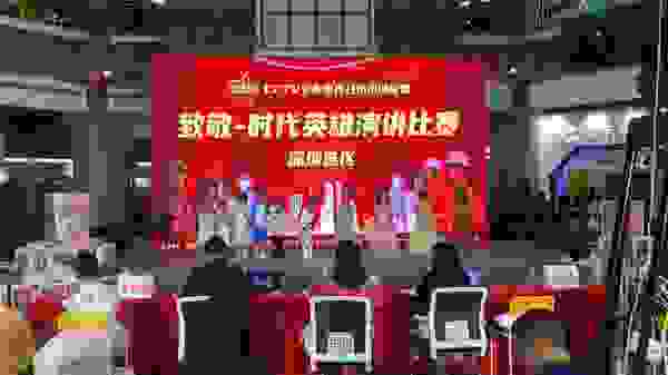 CCTV致敬时代英雄主题演讲，凯晟文化旗下河马伯伯少儿口才课堂带领学员异军突起