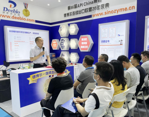 出口欧盟20年，德博尔引领生物酶原料药行业持续向前