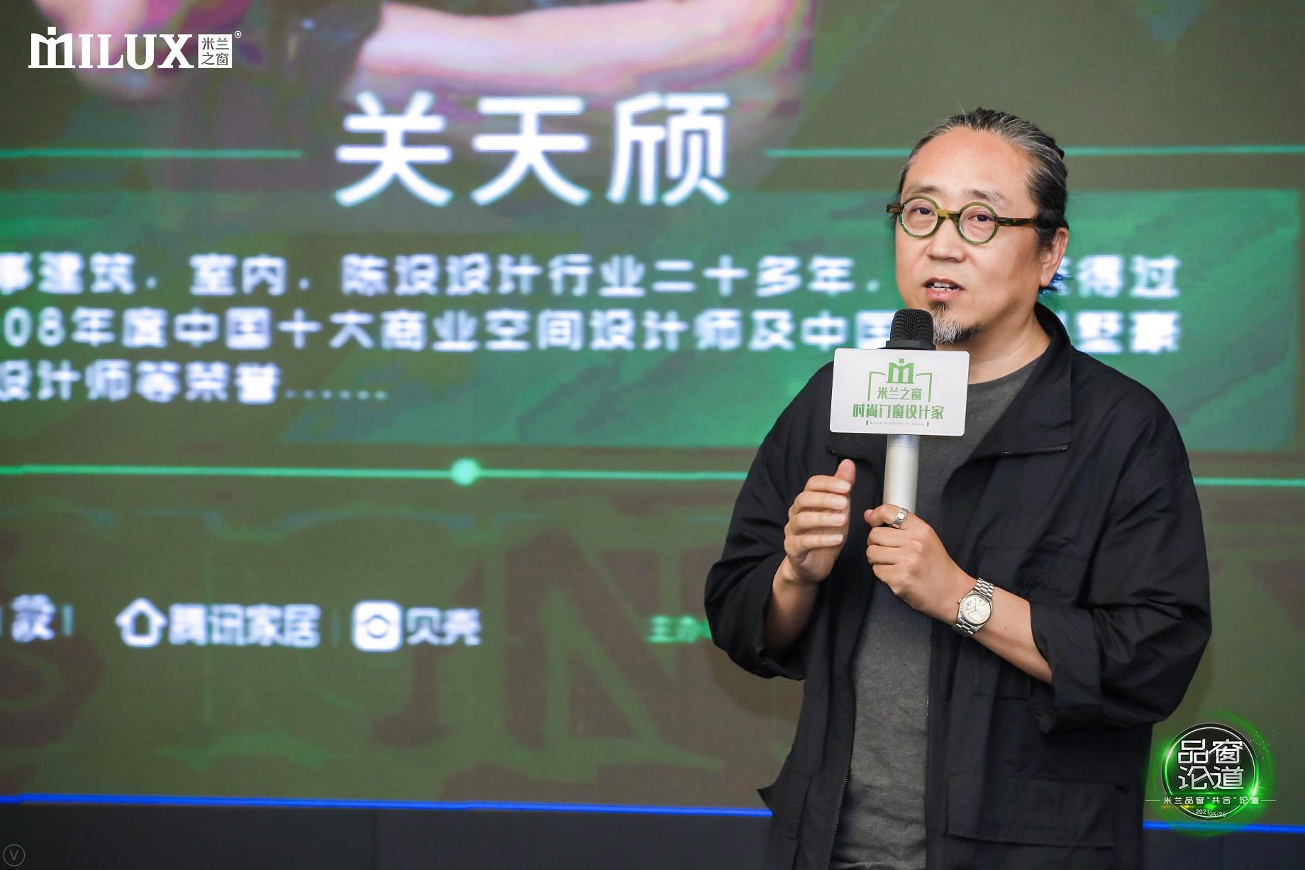 微信图片_20210527221754.jpg
