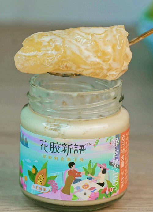 图片3.png
