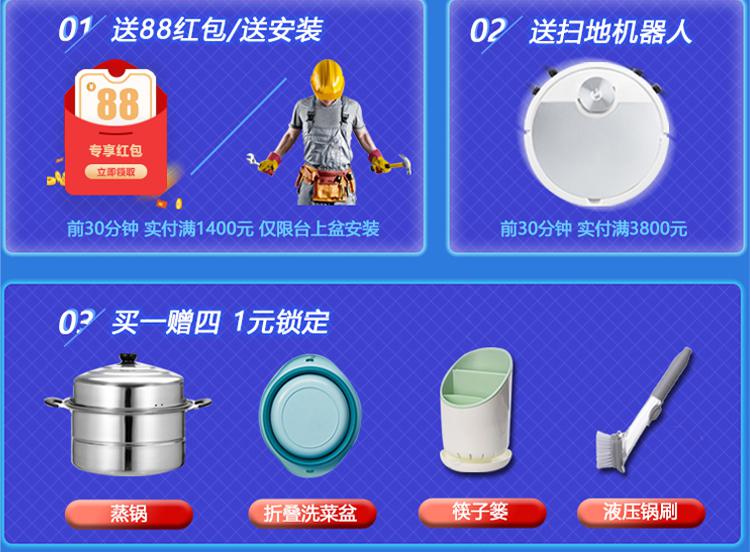 无线_03_01.jpg