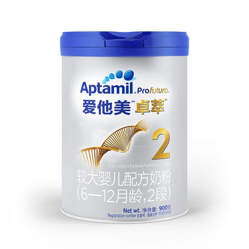如何提高宝宝抵抗力，爱他美卓萃二段奶粉了解宝宝所需